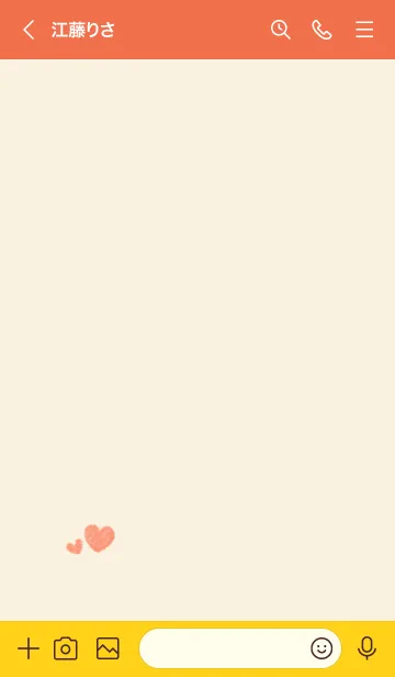 [LINE着せ替え] ハートのらくがき(レッド×イエロー)の画像3