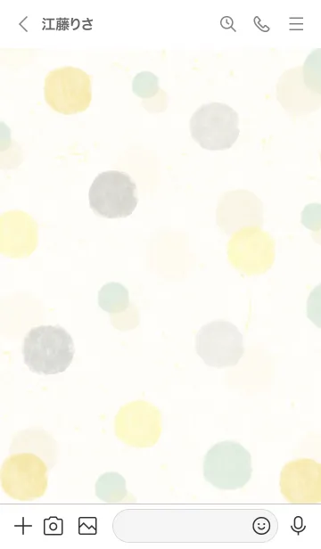 [LINE着せ替え] 水彩 丸 くすみグレーの画像3