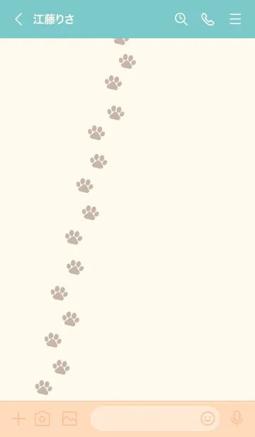 [LINE着せ替え] B99.26_ベージュ4-9の画像3