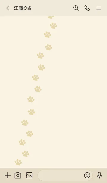 [LINE着せ替え] 699.25_ベージュ3-9の画像3