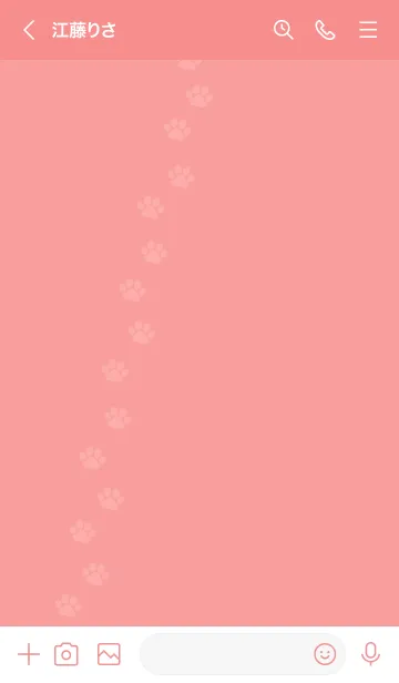 [LINE着せ替え] 699.25_レッド1-9の画像3