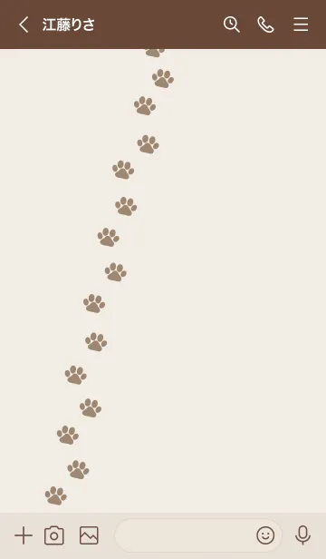 [LINE着せ替え] 299.24_ブラウン2-9の画像3