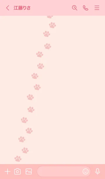 [LINE着せ替え] 299.24_ピンク2-9の画像3