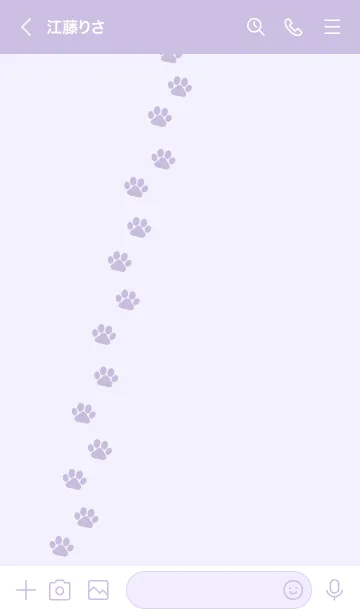 [LINE着せ替え] 299.24_パープル4-9の画像3