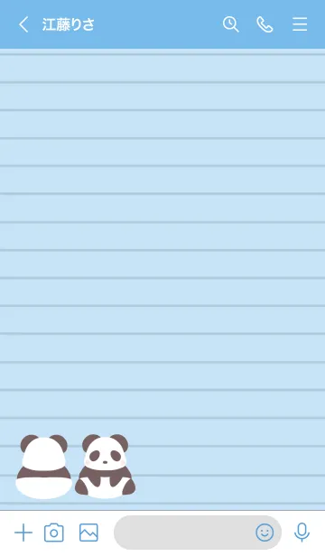 [LINE着せ替え] シンプルパンダのノート/ブルーの画像3