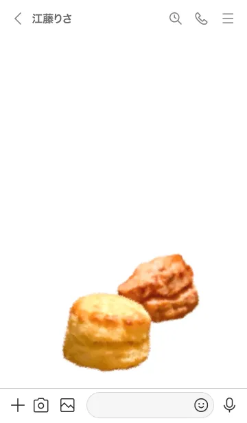 [LINE着せ替え] スコーン です カフェの画像3