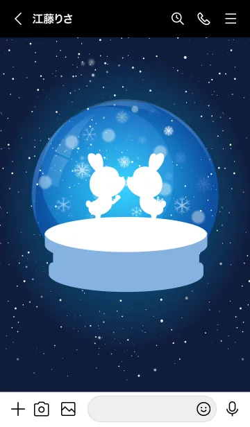 [LINE着せ替え] snow globe..2の画像3