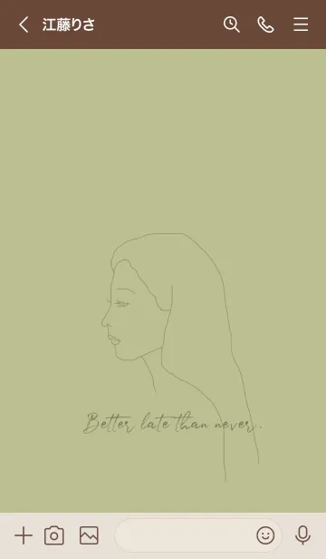 [LINE着せ替え] art_girl (pistachio)の画像3