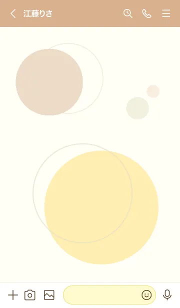 [LINE着せ替え] Just the way you are (yellow beige)の画像3