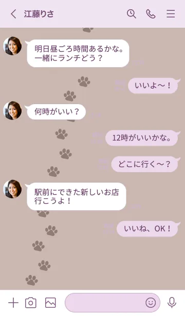 [LINE着せ替え] p01.12_ベージュ2 パープル3-6の画像4