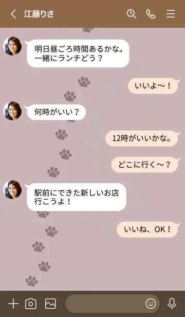 [LINE着せ替え] c01.11_ピンク2 ブラウン3-6の画像4