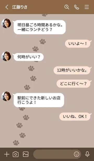 [LINE着せ替え] c01.11_ベージュ3 ブラウン3-6の画像4