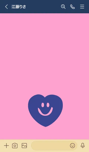 [LINE着せ替え] スマイル ハート _62の画像3