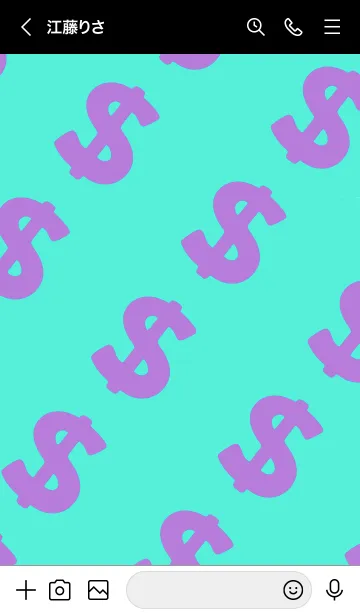 [LINE着せ替え] マネー ラビット 063の画像3