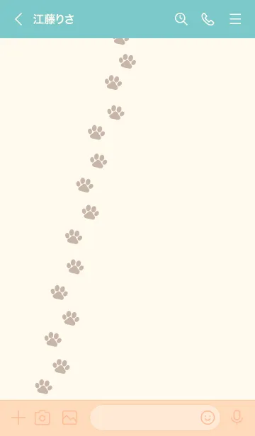 [LINE着せ替え] C01.26_ベージュ4-3の画像3