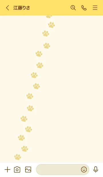 [LINE着せ替え] C01.26_イエロー4-3の画像3