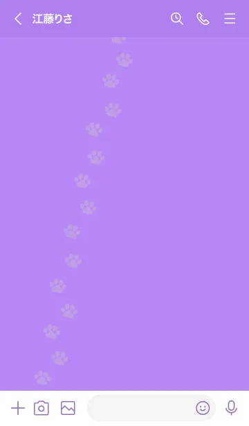 [LINE着せ替え] 701.25_パープル1-3の画像3