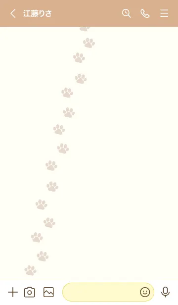 [LINE着せ替え] 301.24_ベージュ2-3の画像3