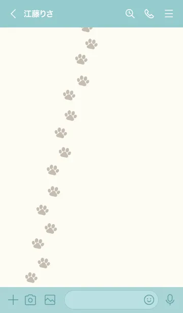 [LINE着せ替え] 301.24_グリーン7-3の画像3