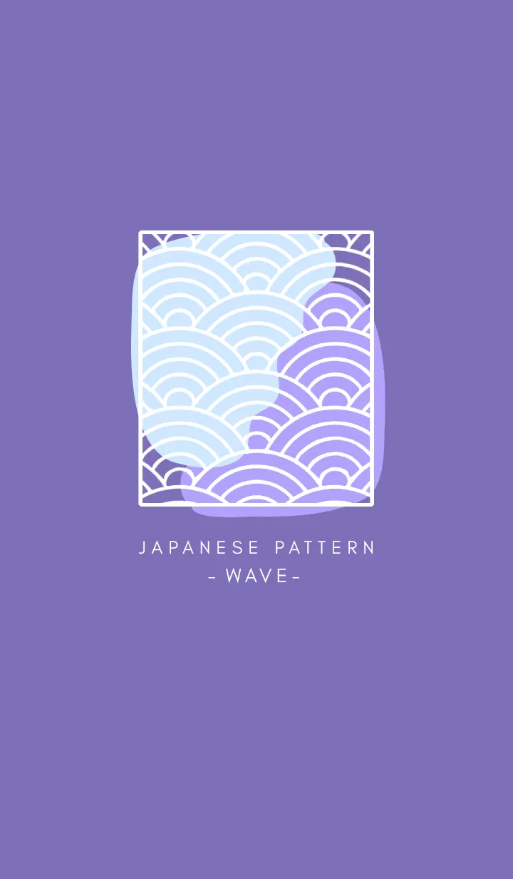 [LINE着せ替え] 和柄 青海波 111の画像1