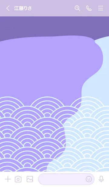 [LINE着せ替え] 和柄 青海波 111の画像3