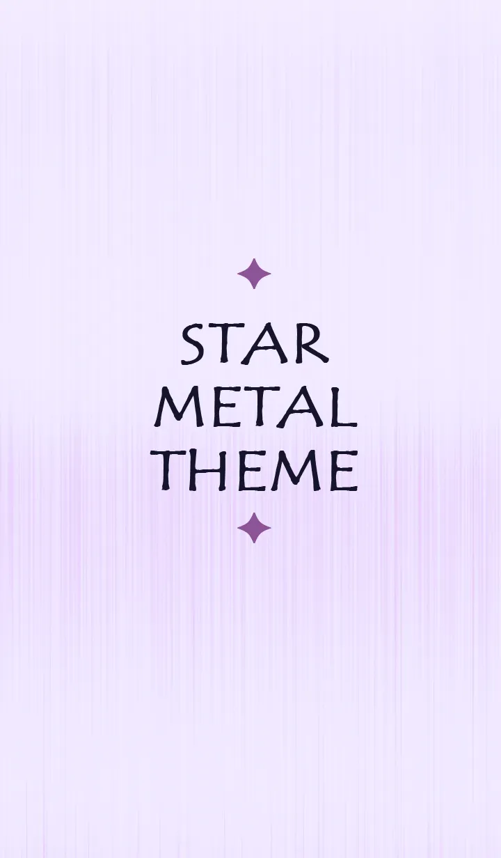 [LINE着せ替え] スターメタル 63の画像1