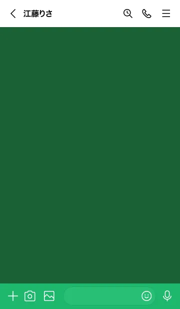 [LINE着せ替え] ザ スタンダード 26の画像3