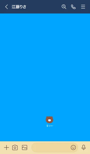 [LINE着せ替え] 鮮やかブルーとくま。の画像3