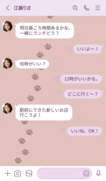 [LINE着せ替え] p01.12_ピンク パープル3-9の画像4