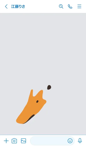 [LINE着せ替え] アヒルduckの画像3