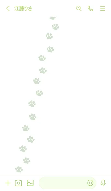 [LINE着せ替え] C01.26_グリーン4-6の画像3