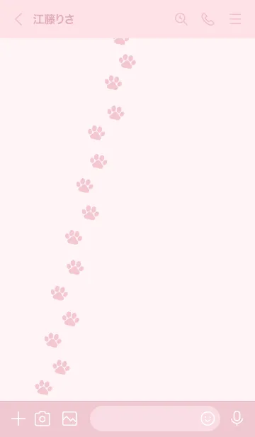 [LINE着せ替え] C01.26_ピンク5-6の画像3