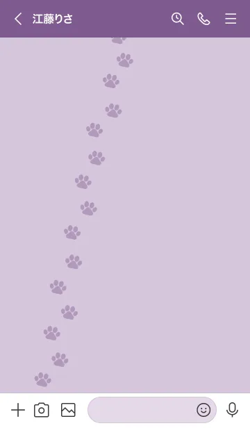 [LINE着せ替え] C01.26_パープル5-6の画像3