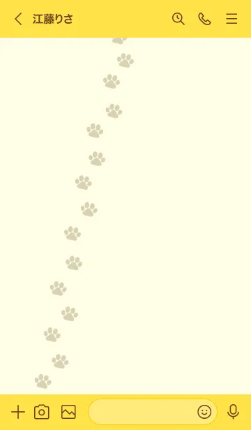 [LINE着せ替え] C01.26_イエロー2-6の画像3