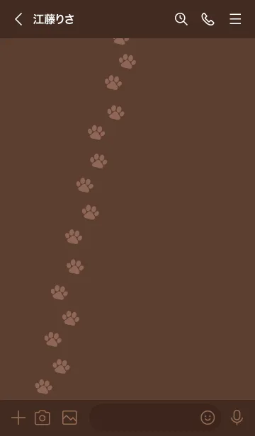 [LINE着せ替え] 701.25_ブラウン1-6の画像3