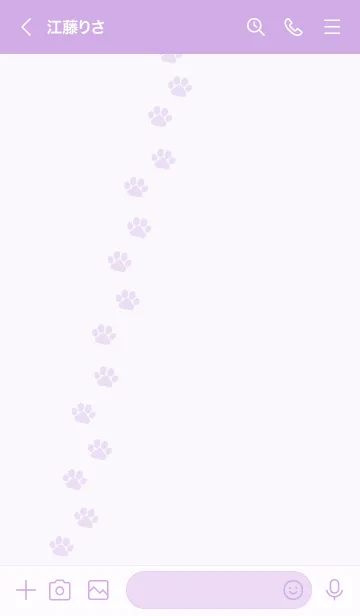 [LINE着せ替え] 301.24_パープル2-6の画像3