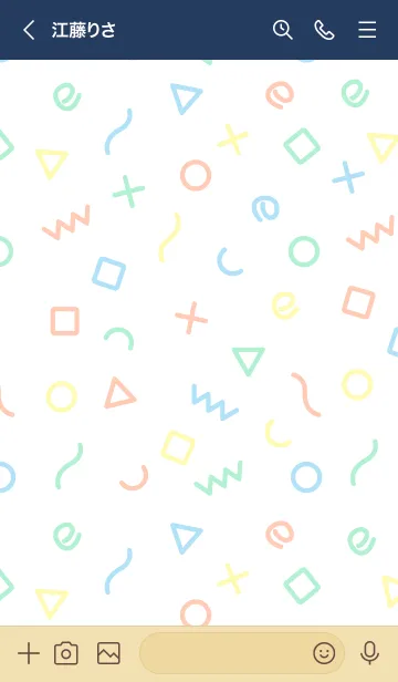 [LINE着せ替え] カラフル図形 白12の画像3