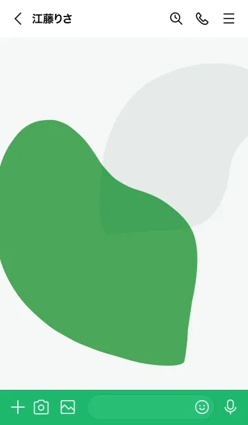 [LINE着せ替え] 緑 : シンプルなHeartの画像3