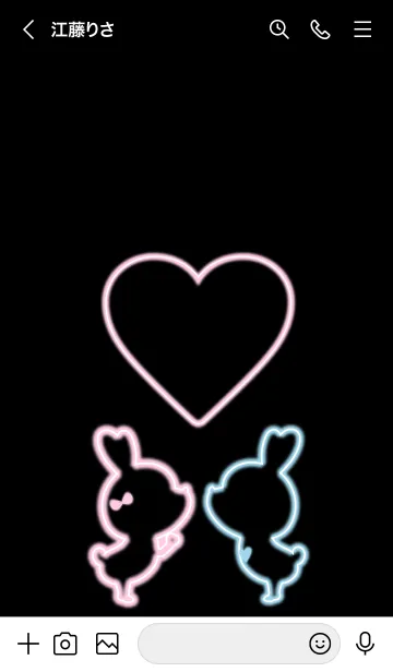 [LINE着せ替え] NEON LOVE THEME..33の画像3