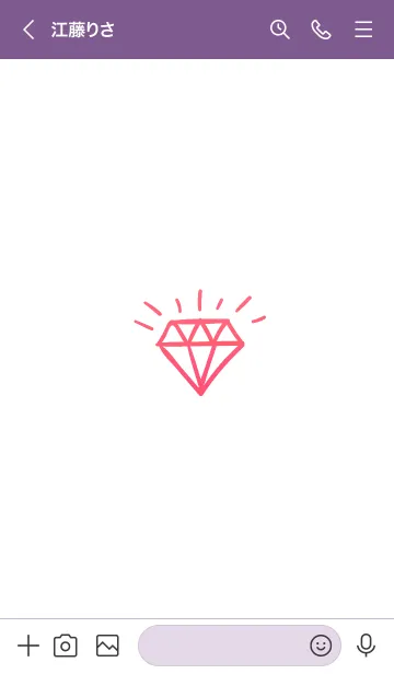 [LINE着せ替え] ダイヤ グラデーション 61の画像3