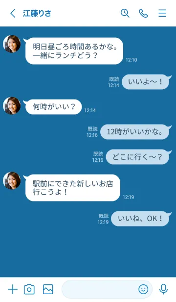 [LINE着せ替え] シンプル デザイン _44の画像4