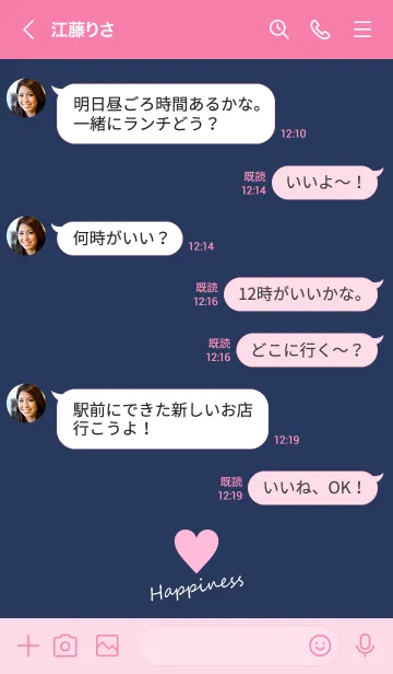 [LINE着せ替え] Small Heart *Navy+Pink 22*の画像4