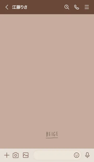 [LINE着せ替え] シンプル文字とベージュ。の画像3