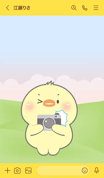 [LINE着せ替え] Picnic Cute Chick Theme (JP)の画像3