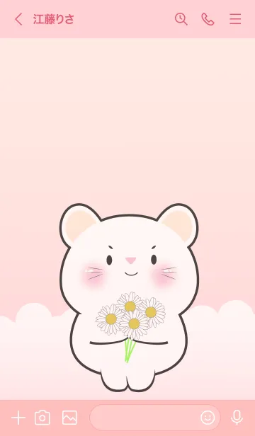 [LINE着せ替え] Little Prety White Mouse Theme 2 (JP)の画像3