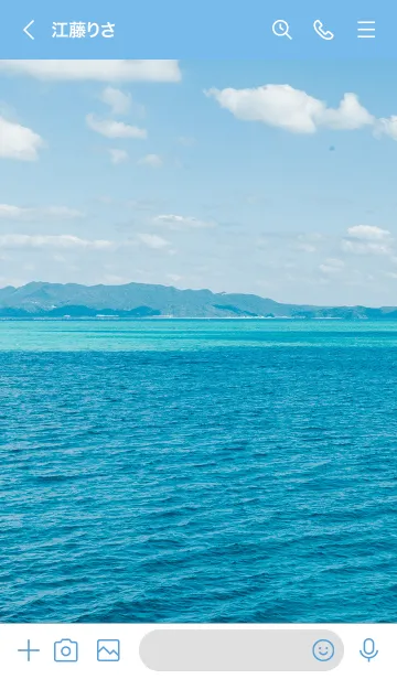 [LINE着せ替え] 沖縄·古宇利島の青い海～癒しの風景～の画像3