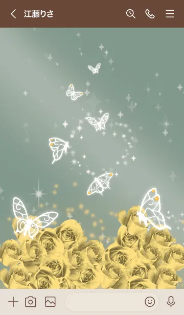 [LINE着せ替え] カーキとベージュ: 11月のシトリンと蝶の画像3