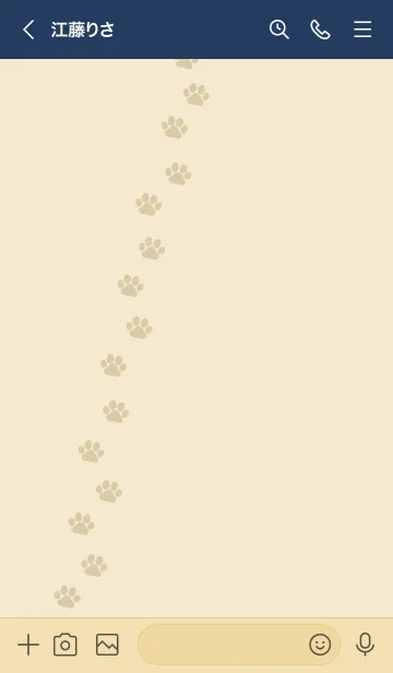 [LINE着せ替え] C01.26_ベージュ5-9の画像3