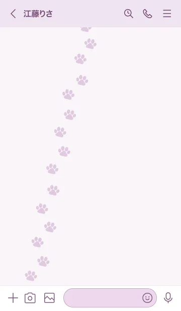 [LINE着せ替え] C01.26_パープル3-9の画像3