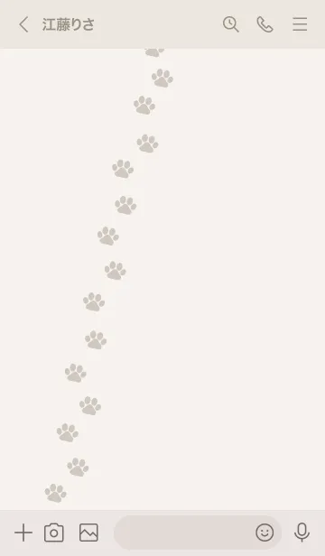 [LINE着せ替え] 701.25_ベージュ1-9の画像3